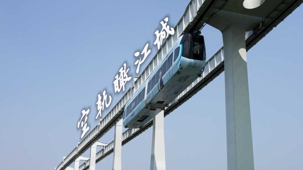 空轨瞰江城